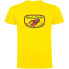 ფოტო #4 პროდუქტის KRUSKIS Fresh Lobster short sleeve T-shirt