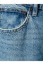 Фото #11 товара Mark Jeans - Straight Jeans