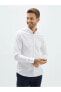 Lcwaıkıkı Basic Slim Fit Uzun Kollu Oxford Erkek Gömlek