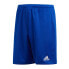 Фото #1 товара Adidas Parma 16 Jr AJ5894 shorts