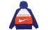 Фото #2 товара Куртка Nike Sportswear Swoosh CJ4889-455