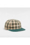 Mn Salton Iı Yeşil Şapka