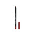 Фото #1 товара Подводка для губ Deborah 2in1 Gel Contour & Color Lipliner Nº 7