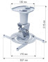 Потолочный кронштейн Techly ICA-PM-100WH - 10 кг - Белый - Алюминий - 180° - 360°