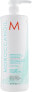 Фото #3 товара Conditioner für gefärbtes Haar mit Arganöl - Moroccanoil Color Continue Conditioner 250 ml