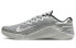 Фото #1 товара Кроссовки Nike Metcon 6 Premium серебристые