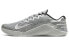 Кроссовки Nike Metcon 6 Premium Silver