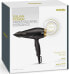 Фото #5 товара Suszarka BaByliss 6704E