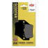 Фото #2 товара SBS Street 175HF Ceramic Brake Pads