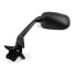 Фото #1 товара HERT Yamaha T-Max 530 2012-2014 rearview mirror