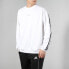 Trendy Adidas Hoodie FM5320