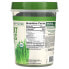 Raw Organic Wheatgrass Powder, 8 oz (227 g)