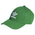 Фото #2 товара ADIDAS ORIGINALS Trefoil Baseball cap