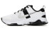 Nike DV3739-100 Air Flex Sneakers