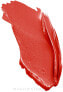 Lippenstift - Peggy Sage Shiny Lipstick Bright Red