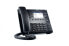 Фото #2 товара Mitel 80C00002AAA-A - IP Phone - Black - Wired handset - User - 9 lines - LCD