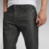 Фото #7 товара G-STAR Revend Fwd Skinny Fit jeans