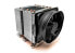 Фото #2 товара Dynatron Inter-Tech B-14 - Cooler - 8 cm - 1000 RPM - 4000 RPM - 42.2 dB - 50 cfm