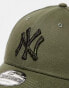 Фото #3 товара New Era 9forty NY Yankees cap in green