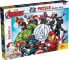 Lisciani LISCIANI MARVEL PUZZLE DF M-PLUS 60 AVENGERS