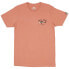 Фото #1 товара SALTY CREW Bruce Premium short sleeve T-shirt