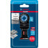 BOSCH PROFESSIONAL Expert Coated Carbide Plunge Cut Metal AIZ32AIT Segmented Saw Blade 5 Units - фото #2