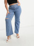 Фото #3 товара Yours ripped wide leg jean in light blue