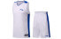 Фото #1 товара Товар: Баскетбольный комплект Li-Ning Team Vest AATN061-1,, белый