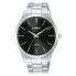 Фото #4 товара Мужские часы Lorus RRX63HX9 Чёрный Серебристый (Ø 40 mm)