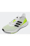 Фото #28 товара Кроссовки Adidas для бега Erkek Koşu ve Antreman Ayakkabısı PUREBOOST 23 IF2379