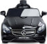 Фото #3 товара Детский электрический автомобиль на аккумулятор + Пульт управления Mercedes AMG S63 (48) от Toyz