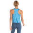ფოტო #2 პროდუქტის DARE2B Meditate Crop Top sleeveless T-shirt