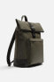 Rubberised Backpack with Flap