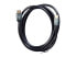 Фото #2 товара Nippon Labs 8K HDMI Cable 6ft. HDMI 2.1 Cable Real 8K, High Speed 48Gbps 8K(7680