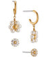ფოტო #1 პროდუქტის by Nadri 2-Pc. Set Cubic Zirconia & Imitation Pearl Flower Earrings