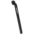 Фото #1 товара ERGOTEC seatpost