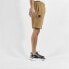 Фото #6 товара Спортивные штаны Kappa Ibriganti коричневые