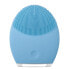 Фото #1 товара LUNA 2 Anti-wrinkle sonic cleaning brush