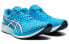 Asics Hyper Speed 1 1011B025-401 Running Shoes