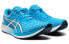 Asics Hyper Speed 1 1011B025-401 Running Shoes