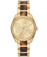 Фото #1 товара Часы Michael Kors Janelle Two Tone