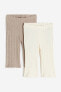 Фото #1 товара 2-pack Ribbed Leggings