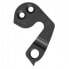 Фото #1 товара PILO D415 Look Derailleur Hanger