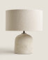 Фото #6 товара Table lamp with ceramic base