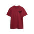 Фото #2 товара SUPERDRY Embroidered Superstate Ath Logo short sleeve T-shirt