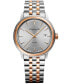 ფოტო #1 პროდუქტის Men's Swiss Automatic Maestro Two-Tone Stainless Steel Bracelet Watch 39mm