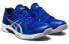 Asics Gel-Rocket 10 1071A054-406 Athletic Shoes