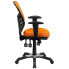Фото #1 товара Mid-Back Orange Mesh Multifunction Executive Swivel Chair With Adjustable Arms