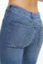 Фото #12 товара Skinny High Jeans