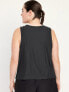 Фото #6 товара CloudMotion Tank Top